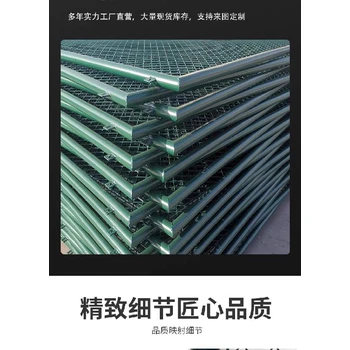 江蘇運(yùn)動(dòng)場(chǎng)圍欄網(wǎng)廠家