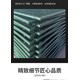 洛陽球場圍網(wǎng)價格產(chǎn)品圖