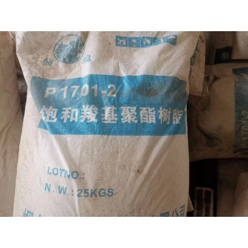 浙江聚氨酯組合料回收一般多少錢回收MDI