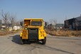 礦用運輸車吉林琦源重工礦用四不像運輸車