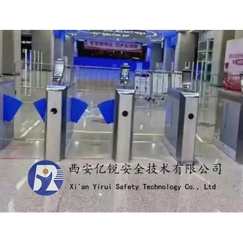 西安酒店樓層門禁道閘_人臉門禁_弱電智能化公司