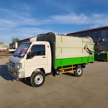 山東5立方掛桶垃圾車環衛車廠家