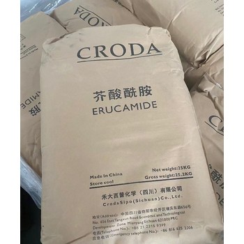江蘇聚氨酯組合料回收多少錢,回收MDI