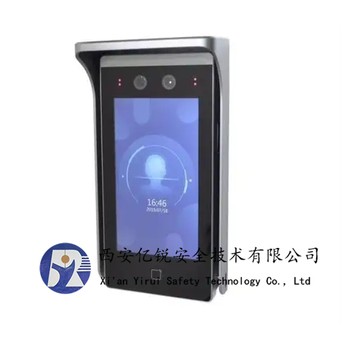 西安小區(qū)門禁視頻對(duì)講道閘_人臉門禁_弱電智能化公司