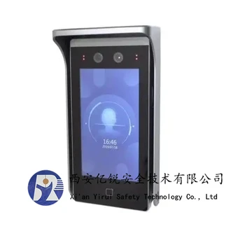 西安小區(qū)門禁視頻對講道閘_人臉門禁_弱電智能化公司