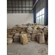 回收聚氨酯成膜劑圖
