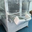 高速保護(hù)片設(shè)備