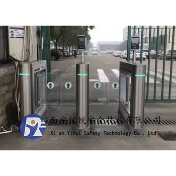 渭南景區(qū)門(mén)禁改造道閘_人臉門(mén)禁_弱電智能化公司