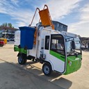 河南多功能掛桶垃圾車廠家直售
