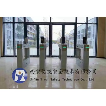 渭南可視門(mén)禁施工公司道閘_人臉門(mén)禁_弱電智能化公司