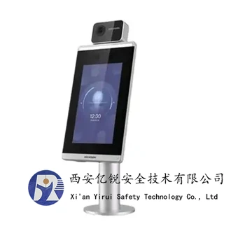 西安人臉智能門禁道閘_人臉門禁_弱電智能化公司