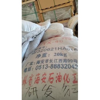 寧夏聚氨酯組合料回收公司,回收氧化鋅