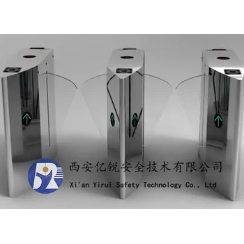西安車間門禁系統(tǒng)道閘_人臉門禁_弱電智能化公司