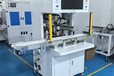 貼合設備復合機文具膠帶貼合機