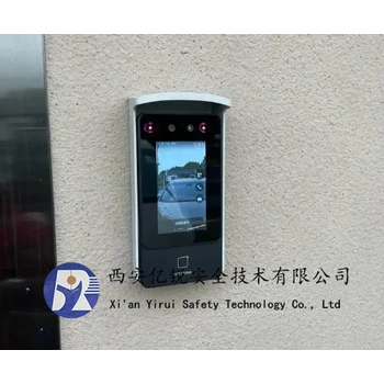 西安小區(qū)門禁視頻對講道閘_人臉門禁_弱電智能化公司
