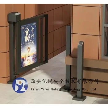 西安小區(qū)門禁視頻對講道閘_人臉門禁_弱電智能化公司