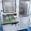 機(jī)械手自動(dòng)下料AB膠貼合機(jī)