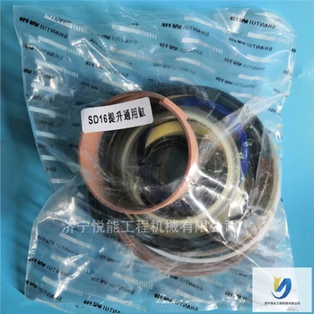 原廠正品山推推土機配件修理包山推SD16推土機配件