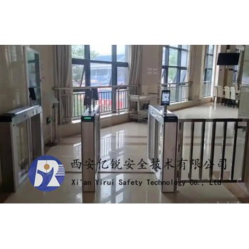 西安安裝門禁施工道閘_人臉門禁_弱電智能化公司