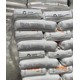 化工原料日化原料回收圖