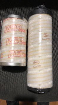 114H-75-08200原廠正品山推160推土機配件