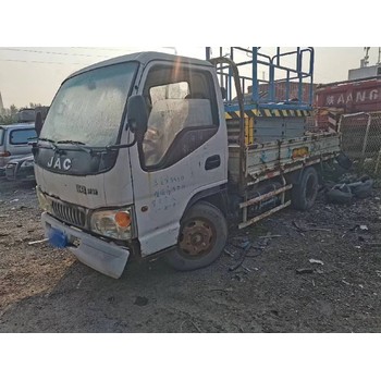 報(bào)廢機(jī)動(dòng)車回收證明,陜西鼎合報(bào)廢汽車回收公司,回收