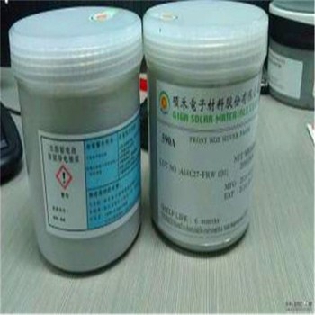 陽泉硫酸鈀回收，鈀鹽回收價格