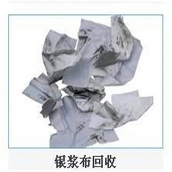 貴州金水回收價(jià)格，金水回收