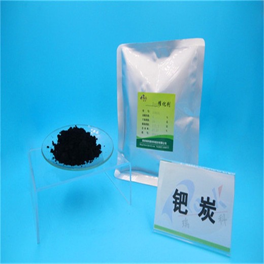 天水醋酸鈀回收，鈀催化劑回收?qǐng)?bào)價(jià)