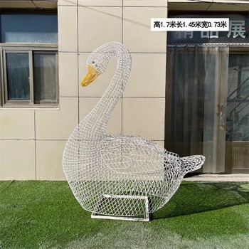 景區(qū)天鵝雕塑加工廠家