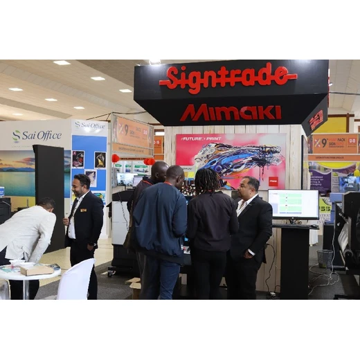 數(shù)碼印花-坦桑尼亞印刷展