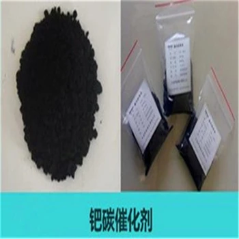 東陽(yáng)氯化銠回收，銠灰回收?qǐng)?bào)價(jià)