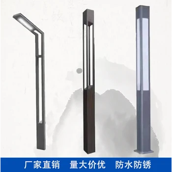 成都庭院燈制造,廣安太陽能庭院燈