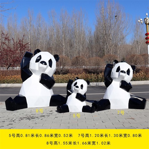 不銹鋼爬墻熊貓雕塑圖片,熊貓主題雕塑