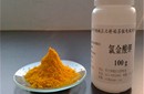 馬鞍山氯鉑酸回收公司，氯鉑酸鉀回收圖片