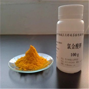 貴州金水回收價(jià)格，金水回收