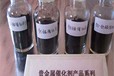 柳州氧化銠回收，氧化銠回收?qǐng)?bào)價(jià)