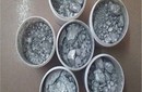 長沙氯鉑酸回收，氧化鉑回收價格圖片