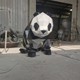 抽象熊貓雕塑圖