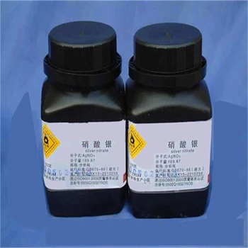 文登金水回收公司，廢金水回收