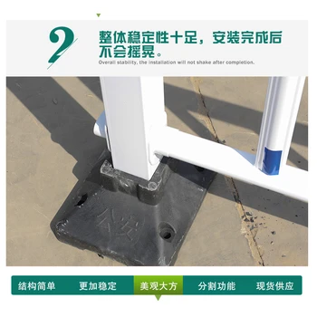 湖州市政道路護欄多少錢