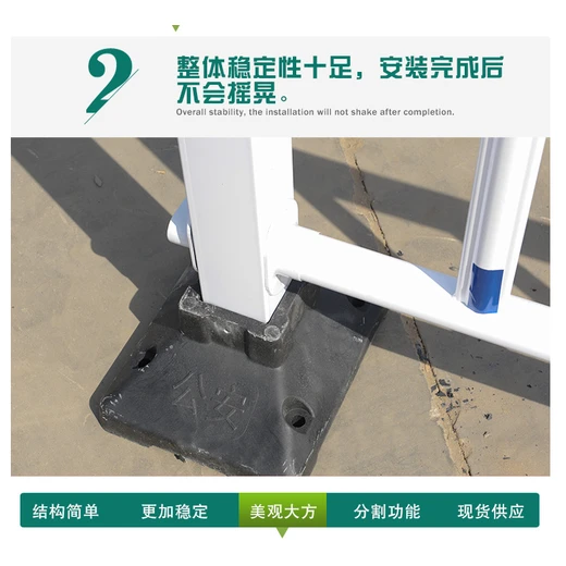 益陽市政道路護欄生產(chǎn)廠家