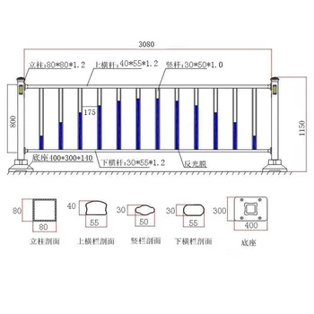棗莊市政道路護欄廠家