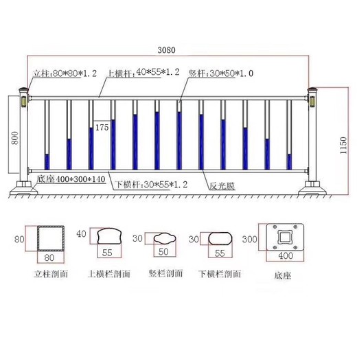長(zhǎng)春道路護(hù)欄