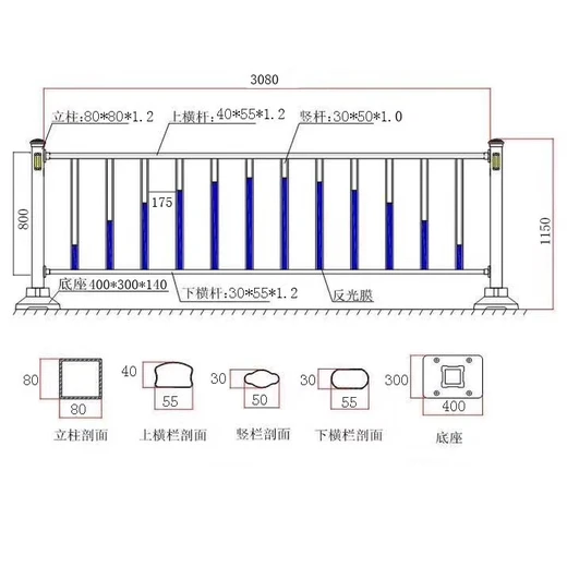武漢人行道護(hù)欄多少錢