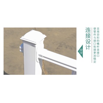 松原道路護(hù)欄價(jià)格