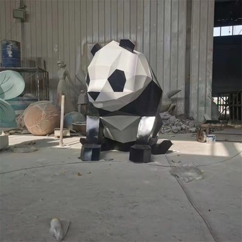 不銹鋼幾何切面熊貓雕塑圖片,熊貓主題雕塑