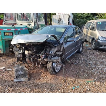 報(bào)廢機(jī)動(dòng)車回收證明,陜西鼎合報(bào)廢汽車回收公司,回收