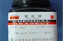 丹東鈀水回收，電鍍鈀水回收報價圖片