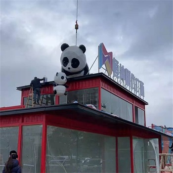 不銹鋼發(fā)光熊貓雕塑加工廠,幾何動物雕塑大全